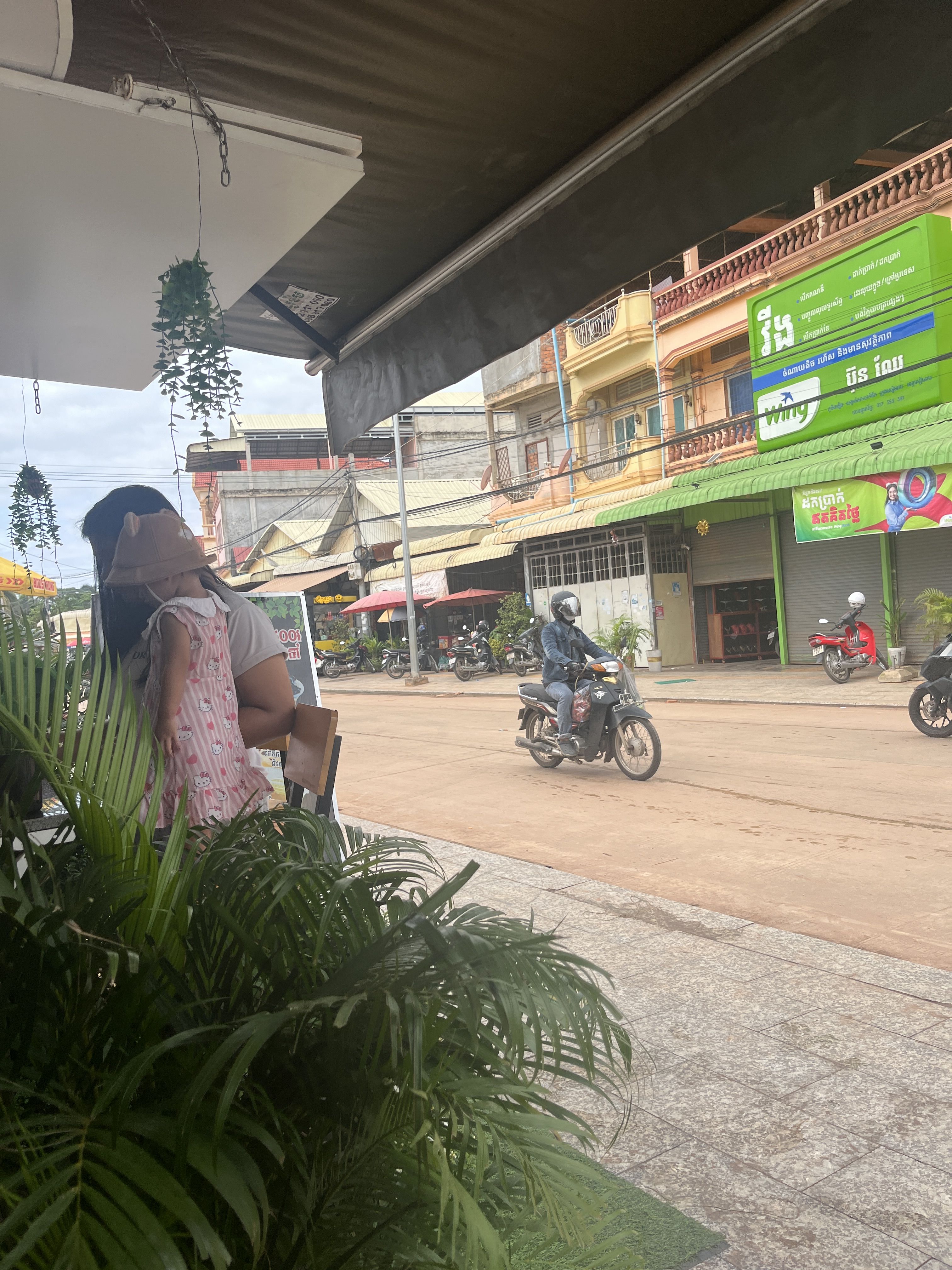 Coffee Shack